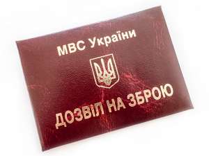 ���������� �� �������������� ������ - ����������� 1