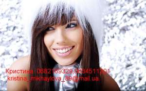 ���������� �� ������������������ ������ ������� ��� ����� - ����������� 1