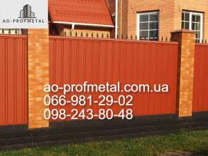 ���������� ��-15 �� �����, �������� ��-15 ��������. - ����������� 1