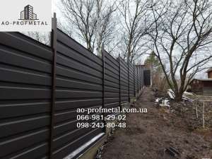 ���������� ��-15 �����-����������� ����� 8019 �������. - ����������� 1