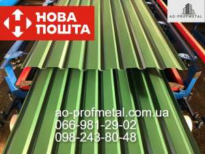 ���������� ��-18, �������� ��-18 �� ������. - ����������� 1