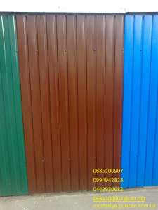 ���������� ��-20 ���, ������ �� ��������� - ����������� 1