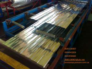 ���������� ��-8 ��� ������ ����, ���������� ��-8 �������������� - ����������� 1