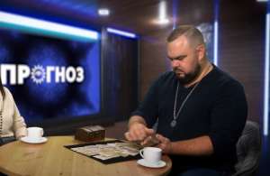 ���������� ��c���c��� � �o��y�, ������ �������. �p������. ������. - ����������� 1