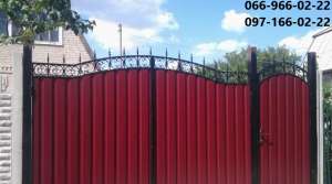 ���������� ��� 3005, �������������� ������� ral 3005, �������� �����-��������� ����� - ����������� 1