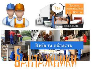 ���������� ��� - ����������� 1