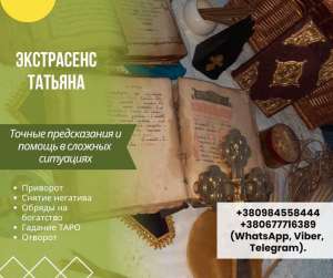 ���������� ���. ³������ ������ ���. ������� �����. ³������ �� ���������. ������ ���� ��������. - ����������� 1