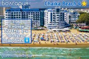 ���������� ��� � �������� - ����������� 1