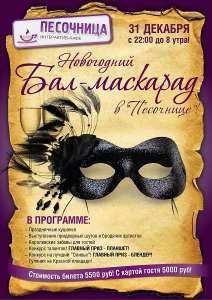 ���������� ��� � �������� � ������ ������ - ����������� 1