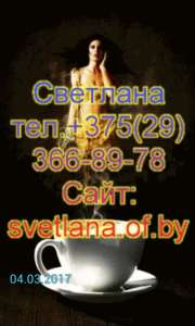 ���������� ��� � ��������� ������������ ����� ��������. - ����������� 1