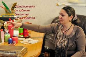 ���������� ��� � ��������� ������������ ����� ��������. - ����������� 1