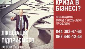 ���������� ��� �� 1 ���� - ����������� 1