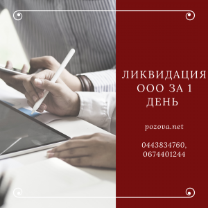 ���������� ��� �� 1 ���� � �����. - ����������� 1