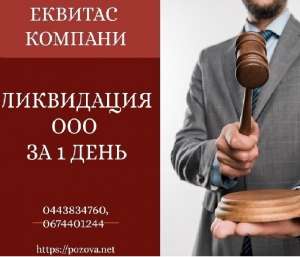 ���������� ��� �� 1 ���� � �����. ������ �� ��������-���������� �����������. - ����������� 1