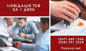 ���������� ��� �� 1 ���� ����� ����� ���������. - ����������� 1