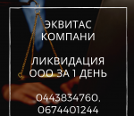 ���������� ���, ��� � �����. ����������� ������ - ������