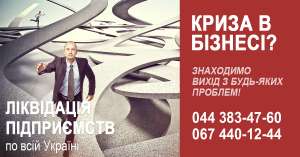 ���������� ��� ��� ����. �������� ���������� ��� �� 1 ����. - ����������� 1