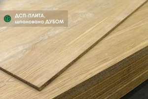 ���������� ��� ��� ����� (�������- 4, 6, 9, 17, 19 �� / 2,8�2,07 �) - ����������� 1