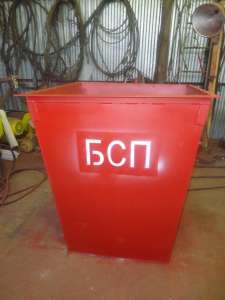 ���������� ��� ���, ���������� ��� ������ - ����������� 1