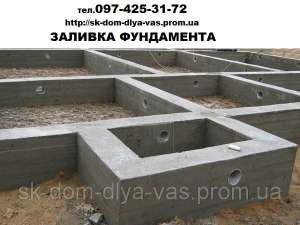 ���������� ��� ����!!! - ����������� 1