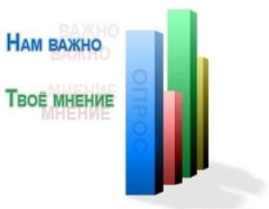 ���������� ��� ���� - ����������� 1