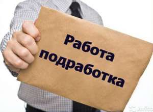 ���������� ��� ���� - ����������� 1