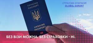 ���������� ��� ���� �����������! - ����������� 1