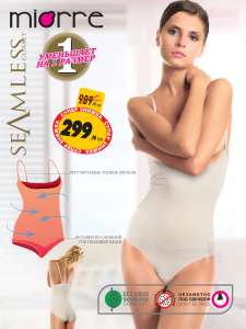 ����-������ ��� ����� - ����������� 1