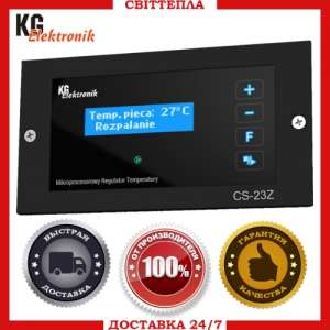 ���������� ��� ����� KG Elektronik CS-23Z LCD - ����������� 1