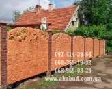 ������� � ����������: ����������, ��� �����, ���, �������� �����������. ������, ����