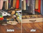 ������� � ����������: ���������� ��� ����� ��������� ( shoes under)