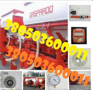 ���������� ��� ������ GASPARDO � ������� �� ����� ����� - ����������� 1