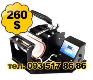 ���������� ��� ������ - ����������� 1