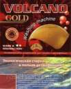 ���������� ��� ������ � ����������� �VOLCANO GOLD� - ����������� 2