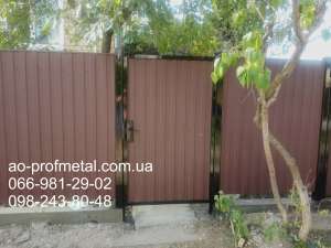 ���������� ��� ������ ��-8, �������� �� ����� ��-8. - ����������� 1