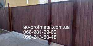 ���������� ��� ������ ���� � ������ 3� ������������� . - ����������� 1