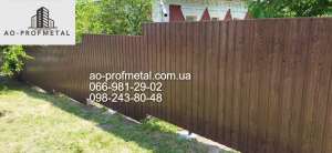 ���������� ��� ������ ���� � ������, ���������� Printech. - ����������� 1