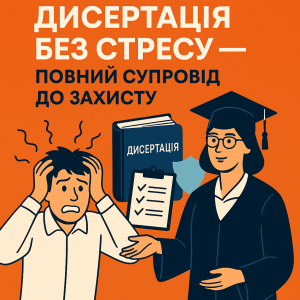 ���������� ��� ������ - ������ ������� �� �������! - ����������� 1