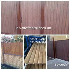 ���������� ��� ������, �������, �������� ��� ������. - ����������� 1