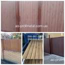 ���������� ��� ������, �������, �������� ��� ������.