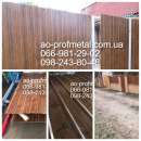 ���������� ��� ������, �������, �������� ��� ������. - ����������� 2