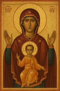 ���������� ���. ������ ��������. ��������. ������������ ��������. ������ ����� ����. ֳ��������. ��������. ������ ����� - ����������� 1