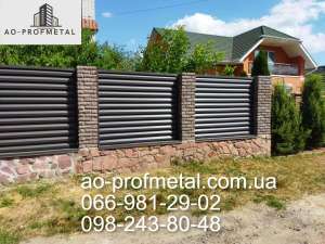 ���������� ��� ������, ��������� ������ ��� ����. - ����������� 1