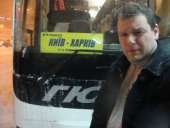 ������� � ����������: ����������. ��� ������ ���������� �����