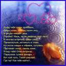 ������� � ����������: ����������, ��� �������...