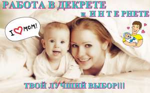 ���������� ��� ������� � ������� �� �������� - ����������� 1