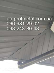 ���������� ��� ������� ��-8 7024 �������. - ����������� 1