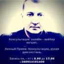 ���������� ��� ������� ����� ����� ������� �������� ����� ���������� ����� ������ ����� �� ������� ��������� �������� ��������� - ����������� 1