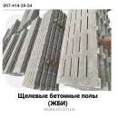 ����������, ��� �������, ������, ������ � ������� ���� �� �������������