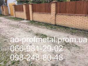 ���������� ��� ������� ������, ���������� � �������� ��� ������, �������� ��� ������ . - ����������� 1